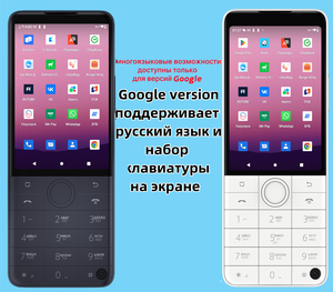 Teléfono Móvil Ruso con Teclado Grabado Duoqin F22 <span class=keywords><strong>Pro</strong></span>, Android 12, Pantalla Táctil Inteligente, 4G, Envío Gratis, Qin F22 <span class=keywords><strong>Pro</strong></span> - Product Image 5
