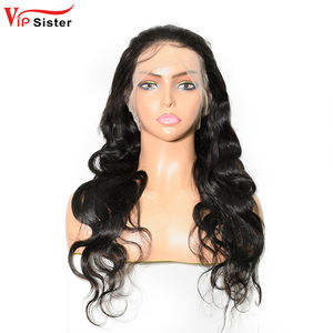 วิกผมลูกไม้เต็มศีรษะผมลอนแบบอินเดีย - Product Image 1