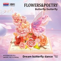 NOUVEAU Mini blocs de construction à particules 21259 Dream Butterfly Flower Dance Creative Girl Toy Plastic Model Toy for Living Room