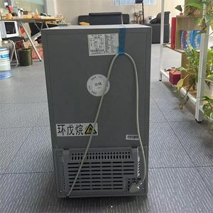 58l מכירה חמה קומפקטית באיכות גבוהה מיני ציוד קירור דו-דלת מקפיא - Product Image 6