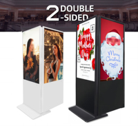 Écran d'affichage LCD double face HDFocus Lecteurs de publicité extérieure efficaces pour la signalisation numérique et les solutions de panneaux d'affichage