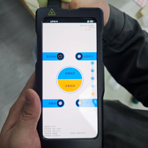 เครื่องวิเคราะห์ raman แบบพกพาสำหรับการตรวจจับสารเคมีทางเภสัชกรรมและสารอันตราย - Product Image 1