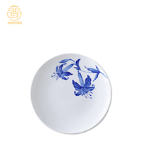 Assiettes Rondes Bleues Simples et Créatives en Porcelaine Fine, Service de Table Émaillé, Compatible Lave-Vaisselle pour la Maison ou les Mariages
