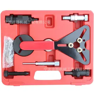 14PCS Air Condition A/C Compressor Clutch Remover Puller Installer