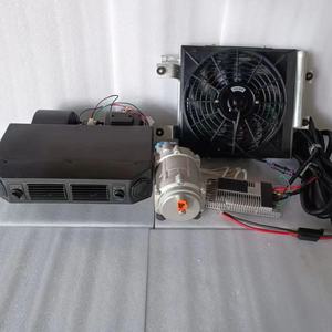 12V 24V Universele Underdash Airco A/C Kit Voor Vrachtwagen Graafmachine Trekker - Product Image 3