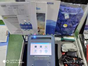 PQWT-TC1200 pencitraan <span class=keywords><strong>3D</strong></span> portabel, pendeteksi air bawah tanah dalam Mudah dioperasikan 1500m industri logam - Product Image 6