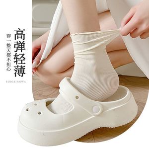 Women's Thin Ruffled Edge Socks Mid Calf Breathable Solid Color Seamless Fashion Socks - Product Image 1