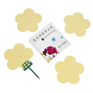 Trampa para Moscas Desechable con Forma de Flor, Adhesivo Ecológico No Tóxico para el Control de Moscas y <span class=keywords><strong>Hormigas</strong></span> en el Hogar - Product Image 6