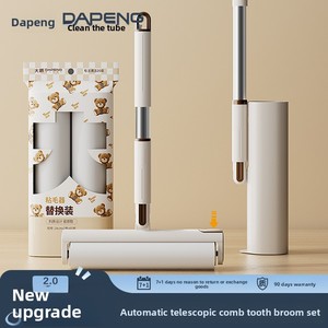 Dapeng co-mang nhãn hiệu của nhãn hiệu gấu bông giường bàn chải giấy <span class=keywords><strong>Lint</strong></span> con lăn & teasable tóc Remover cho mèo tóc làm sạch - Product Image 2