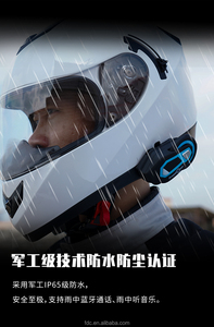 Accessoire de <span class=keywords><strong>moto</strong></span> Freedconn T-MAX casque d'interphone de groupe longue portée PRO entièrement compatible avec une marque tierce - Product Image 2