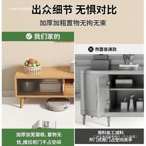 <b>Tv</b> <b>Stand</b> With Storage Drawer Wooden Cabinet For Living Room Japanese Style Small Apartment Home Use - Product Image 4