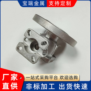 Pièces moulées avec précision en acier inoxydable pour robots, formes irrégulières usinées 410x325, composants personnalisés non standard - Product Image 4