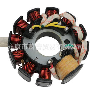 Stator à bobine à 11 pôles pour scooter/skateboard/moteur GY6/125cc/150cc/152QMI/157QMJ Magneto Systèmes électriques et d'allumage de moto - Product Image 3