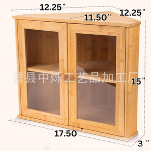 Boîte à pain d'angle en bambou Zhongshuo avec portes en verre pour cuisine et boulangerie - Product Image 4