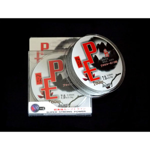 Línea de Pesca Trenzada AOWEI PE 0.4-8 #   100M de Alta Resistencia para Pesca en Agua Dulce y Salada - Product Image 2