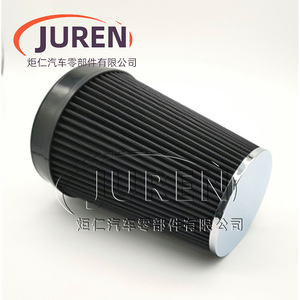 Filtre à air à haut débit Juren 150 mm noir pour amélioration des performances de la voiture - Product Image 1