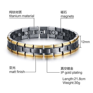 Matt Finished Titanium Magnetic Bracelets Germanium Energy <b>Mens</b> Bracelets - Product Image 6