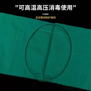 Surgical Drapes Green Cotton Linen Single Layer Facial Cosmetic Surgery Use Industrial Grade 10 Pieces Pack - Product Image 2