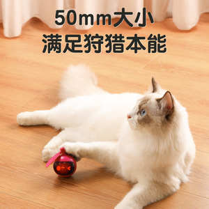 ลูกบอลของเล่นแมว ลูกบอลเด้งดึ๋งสำหรับสัตว์เลี้ยง ให้เสียง ของเล่นสัตว์เลี้ยงเพื่อความบันเทิงและผ่อนคลายด้วยตัวเอง - Product Image 4