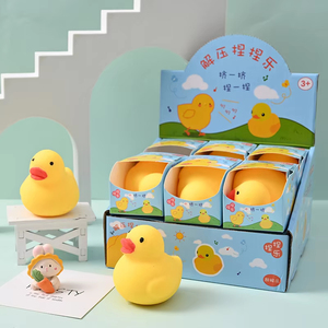 Nuevo Juguete Antiestrés de Material TPR, Juguete Divertido y Novedoso para Niños de 5 a 7 Años, Juguete Blandito para Aliviar el Estrés - Product Image 1