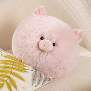 Peluche ronde super douce de 30cm adorable cochon rose et chien blanc, oreillers en peluche pour la maison, cadeaux de décoration pour enfants - Product Image 4