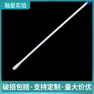 ไม้พันสำลีแบบใช้แล้วทิ้ง ปลอดเชื้อ สำหรับการตรวจวินิจฉัย 100 ชิ้นต่อแพ็ค สำหรับผู้ชายและผู้หญิง สีฟ้า รูปทรงกระบอก ได้รับการรับรองมาตรฐาน CE - Product Image 3