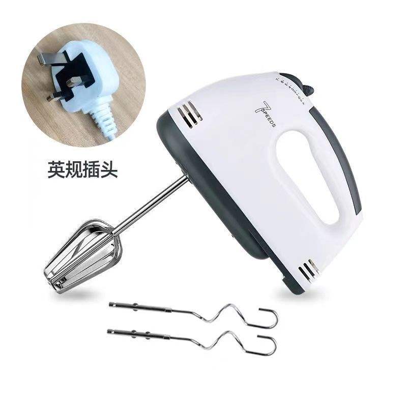 ยูเค220วี