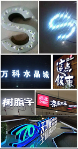 Nhà máy cung cấp bán buôn dải ánh sáng độ sáng cao linh hoạt LED thiết kế đặc biệt S hình dạng <span class=keywords><strong>Z</strong></span> rắn hình dạng LED Strip ánh sáng - Product Image 5