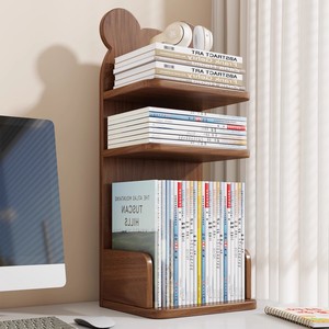 Shou Shang Desktop Bookshelf 10cm Height Minimalist Standing Type Office <b>Organizer</b> for Books and <b>Files</b> - Product Image 4