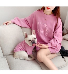 Sweat à capuche rose en mélange de coton avec imprimé lettres pour chiens, tenue assortie parent-enfant, mignon et simple pour le quotidien, toutes saisons - Product Image 1