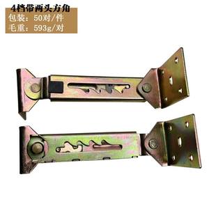 Varilla Telescópica GQK para Camillas de Belleza, Ajustable en Altura, Accesorio Metálico para Muebles, Soporte de Bisagra, Herraje Funcional, Fácil de Instalar - Product Image 2