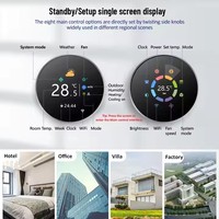 RSH Smart WiFi Thermostat HVAC Bouton Tuya Contrôleur de chauffage par le sol numérique sans fil Android Termostato pour maison intelligente