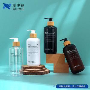 Flacon de lotion rond noir givré Minnie de 500 ml avec tête de pompe en bois de bambou, flacon vide pour les soins quotidiens - Product Image 5