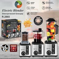 Keukenapparatuur 3-in-1 set: mixer, sapcentrifuge, voedselhakselaar, koffiemolen, grote capaciteit ijsblender, blender voor thuisgebruik