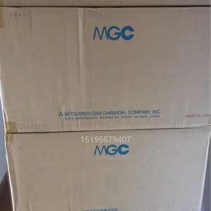 สารดูดความชื้น MGC RP-3AN ขนาด 300 มล. สำหรับอุตสาหกรรม ผลิตในญี่ปุ่น - Product Image 2