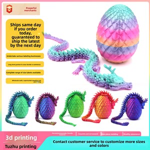 Dragon chinois articulé imprimé en 3D, œuf mystère, jouet anti-stress, décoration de bureau, vente en gros, PLA soyeux - Product Image 3