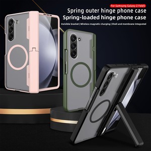 เคส Samsung Z Fold 5 รุ่นใหม่ พร้อมดีไซน์ปกป้องรอบด้าน ผิวสัมผัสนุ่มดุจผิวหนัง รองรับการดูดซับแม่เหล็ก และรองรับการชาร์จแบบไร้สาย - Product Image 1