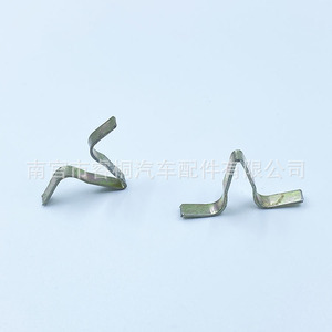 Shuangxuan <b>Car</b> Dashboard Metal <b>Clip</b> 3.7mm 7mm 15.5mm U-Shaped For Audio Armrest Gear Lever Navigation Panel - Product Image 3