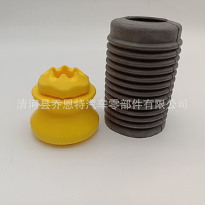 Stqtyh Housse anti-poussière pour BMW F07 F10 31336776143 Protection de roue en polyuréthane - Product Image 2