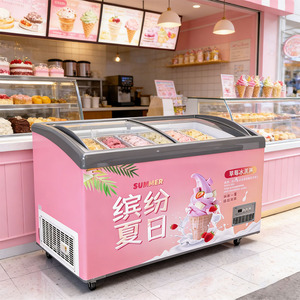 Congélateurs vitrine pour glaces 280L/350L/450L avec porte vitrée incurvée – Ventes flash : <span class=keywords><strong>Congélateur</strong></span> vitrine pour bâtonnets glacés - Product Image 1