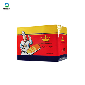 KING <span class=keywords><strong>levadura</strong></span> para hornear aditivos alimentarios <span class=keywords><strong>levadura</strong></span> seca instantánea - Product Image 2