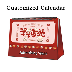 Calendario de Escritorio Personalizado 2027, Diseño Personalizado, Impreso, <span class=keywords><strong>365</strong></span> Días, para Promoción Empresarial - Product Image 1