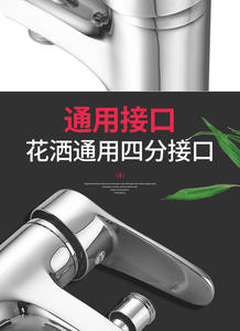 Robinet contemporain pour la décoration intérieure, matériaux de construction, robinet de lavabo <span class=keywords><strong>en</strong></span> laiton, robinet à grand débit <span class=keywords><strong>en</strong></span> gros - Product Image 4