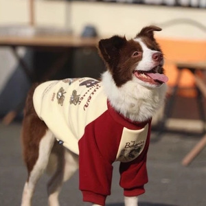 Felpe con stampa digitale autunno inverno in pile di poliestere per <span class=keywords><strong>cani</strong></span> di grandi dimensioni eco-friendly per Golden Retriever Border Collie - Product Image 6