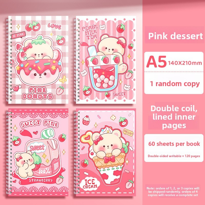 A5 ขนมหวานสีชมพู/สุ่ม 1