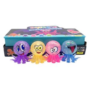 Nouveau produit créatif transfrontalier : Puzzle anti-stress compressible en gel pailleté doré, avec ventouse et expression amusante de pieuvre - Product Image 2
