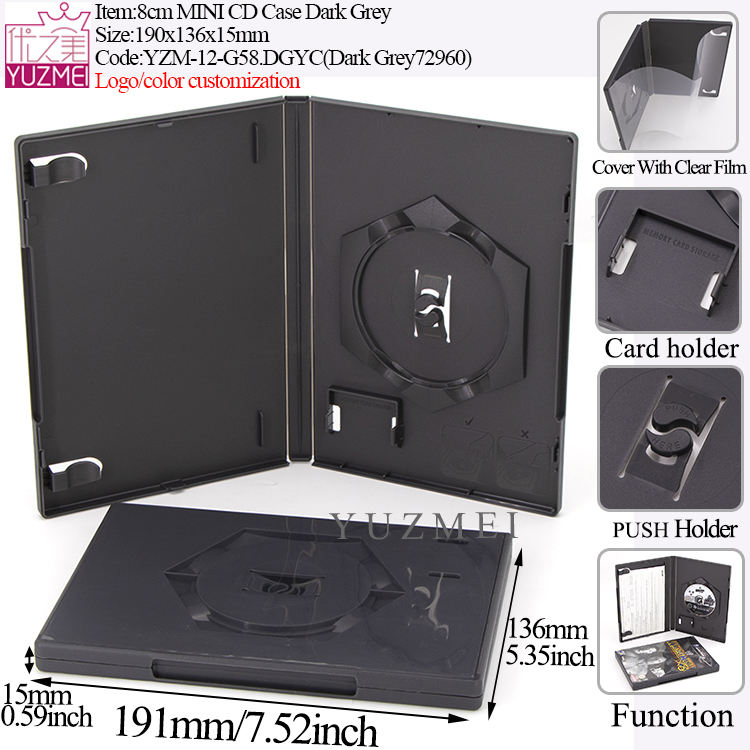 8cm Mini CD Case G58