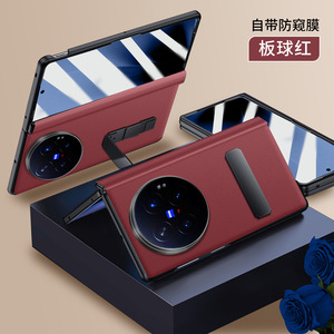 For VIVO XFold6 phone case Magnetic hinge All-inclusive case Film integrated rotating bracket <b>Folding</b> <b>screen</b> mobile phone case - Product Image 5