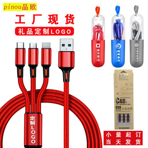 Câble de charge 3 en 1 en nylon tressé Type C Micro USB Lightning, charge rapide, 1m, câble de données pour téléphone portable avec adaptateur - Product Image 2