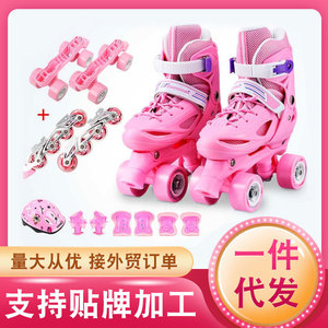 Patines de ruedas Banwei para niños, ajustables, de doble fila, cuatro ruedas con luces intermitentes, de 3 a 6 años - Product Image 5